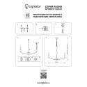 Подвесная люстра Lightstar 732167