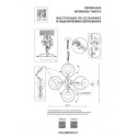 Подвесная люстра Lightstar 745077