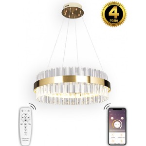 Подвесная люстра Natali Kovaltseva INNOVATION STYLE 83010