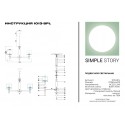 Подвесная люстра Simple Story 1013-8PL