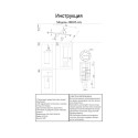 Подвесной светильник Kink Light 08035-6A,02
