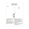 Подвесной светильник Kink Light 08047-1A,33