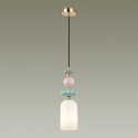 Подвесной светильник Odeon Light 4861/1B
