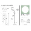 Подвесной светильник Simple Story 1028-3PL