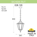 Подвесной уличный светильник Fumagalli E26.120.000.BYF1R