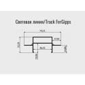 Профиль для шинопроводов Denkirs TR3020-AL