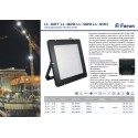 Прожектор Feron 41157
