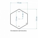 Садово-парковый светильник Elektrostandard Andromeda S (GLYF-8024S) белое золото