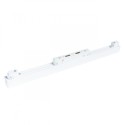 Светильник на шине ARTE Lamp A4662PL-1WH
