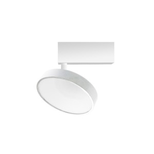 Светильник на шине Donolux DL18791/White 24W