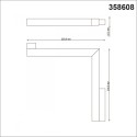 Светильник на шине Novotech 358608