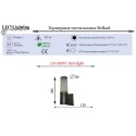 Светильник настенный LD-Lighting LD-BP80 PART-LIGHT