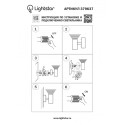 Светильник настенный Lightstar 379637