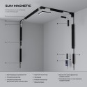 Заглушка Elektrostandard Slim Magnetic Заглушка для шинопровода (2 шт.) 85089/00