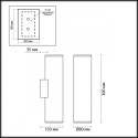 Бра Odeon Light 4245/2WB