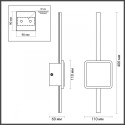 Бра Odeon Light 4257/12WL