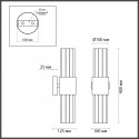 Бра Odeon Light 4786/2W