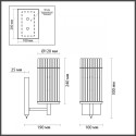 Бра Odeon Light 4809/1W