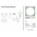 Бра Simple Story 1108-2WL