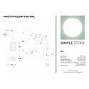 Бра Simple Story 1115-1WL