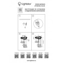 Детская люстра Lightstar 763349