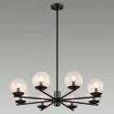 Люстра на штанге Odeon Light 5026/8