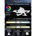 Накладная люстра Natali Kovaltseva LED LAMPS 81146