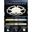 Накладная люстра Natali Kovaltseva LED LAMPS 81228
