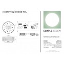 Накладная люстра Simple Story 1093-7CL