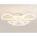 Накладной светильник Ambrella Light FA4512