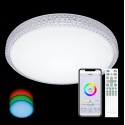 Накладной светильник Citilux CL718A60G
