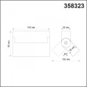 Накладной светильник Novotech 358323
