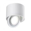 Накладной светильник Novotech 358811