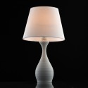 Настольная лампа MW-Light 415033901