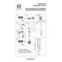 Подвесная люстра Lightstar 757060