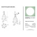 Подвесная люстра Simple Story 1105-6PL