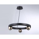 Подвесной светильник Ambrella Light FL5961