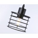 Подвесной светильник Ambrella Light TR8081