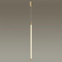 Подвесной светильник Odeon Light 4392/14L