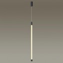 Подвесной светильник Odeon Light 4393/14L