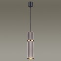 Подвесной светильник Odeon Light 4745/5L