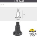 Садово-парковый светильник Fumagalli G40.113.000.AYE27