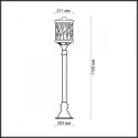 Садово-парковый светильник Odeon Light 2287/1A