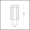 Садово-парковый светильник Odeon Light 4048/1B