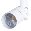 Спот ARTE Lamp A2514PL-1WH