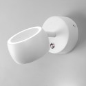 Спот Elektrostandard Oriol LED белый (MRL LED 1018)