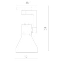 Светильник на шине ARTE Lamp A5108PL-1WH