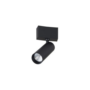 Светильник на шине Donolux DL18795/01MR Black Dim