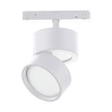 Светильник на шине ST-Luce ST809.546.09