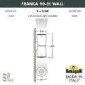 Светильник настенный Fumagalli 3A7.003.000.LXU2L